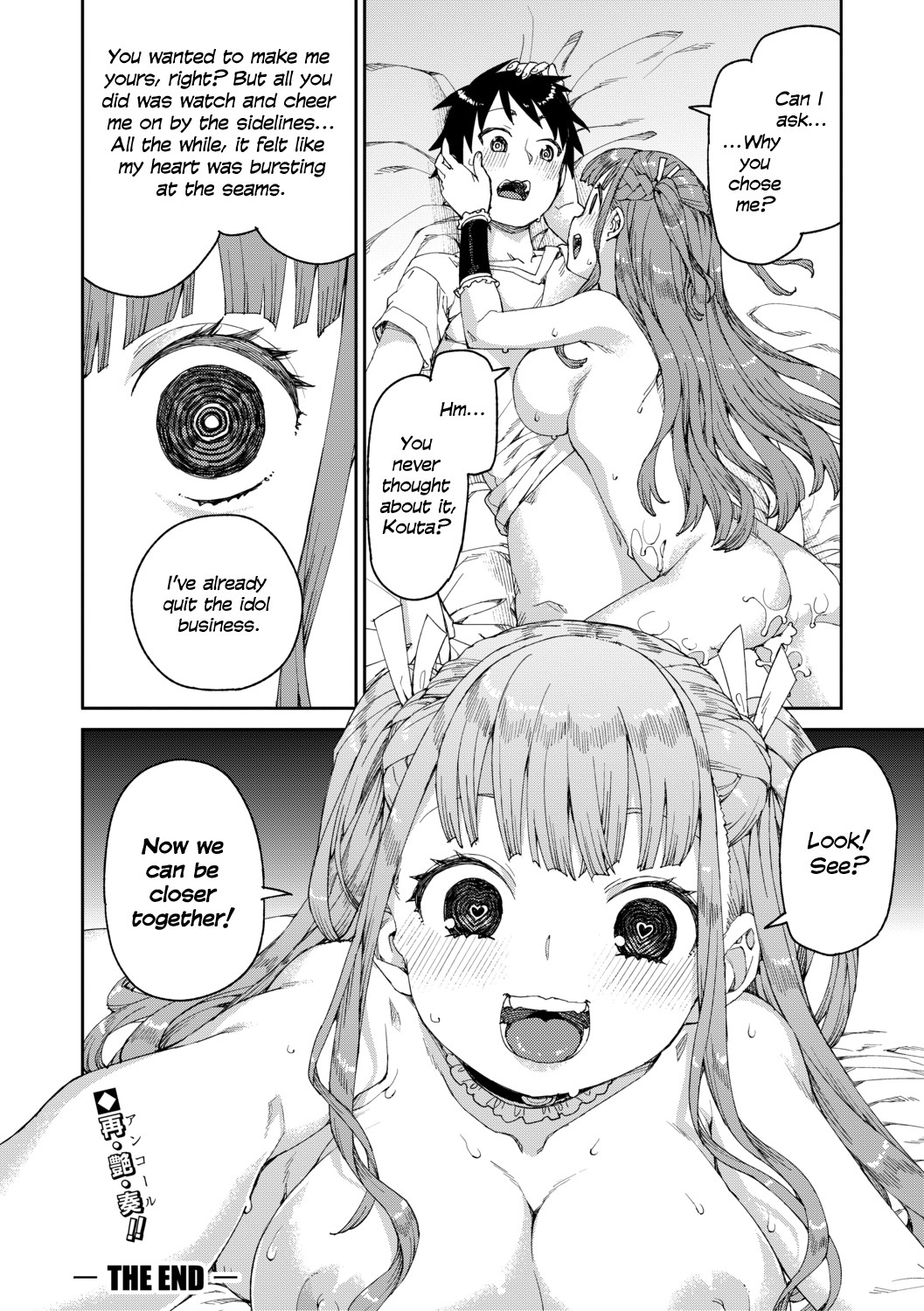 Hentai Manga Comic-Watched and Admired-Read-30